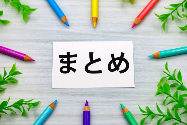 アルバイトがすぐ辞める理由と定着の仕組みについてのまとめイメージ画像
