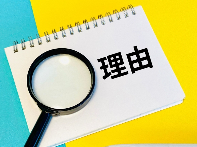 店長が嫌われる理由を解説するためのイメージ画像