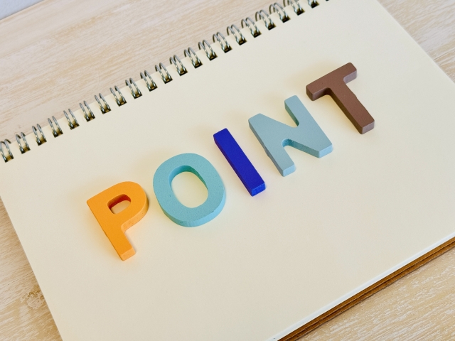 ノートに並べられた「POINT」の文字の写真