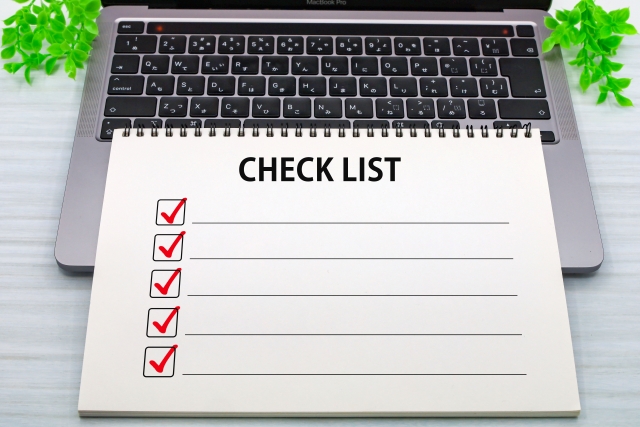 特需日に向けた準備項目をチェックするイメージ画像
