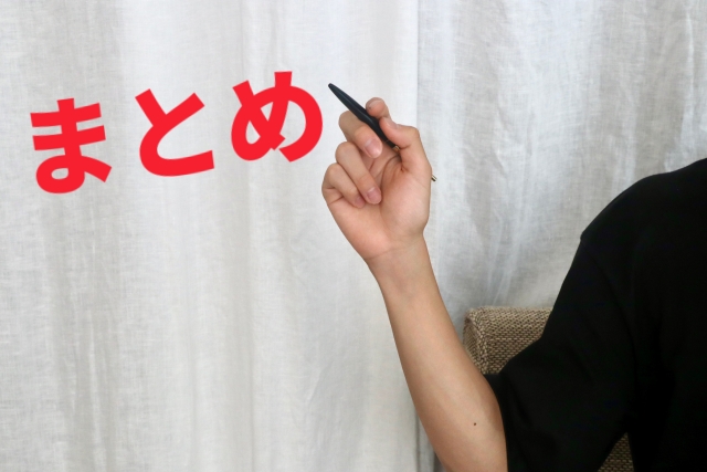 記事内容をまとめる場面をイメージした写真